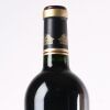 (1) 2018 Chateau Meyney, St Estephe - 3