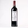 (1) 2019 Chateau Langoa Barton 3eme Cru Classe, St Julien - 2