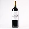 (1) 2020 Chateau Rauzan-Segla 2eme Cru Classe, Margaux