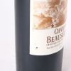 (1) 2019 Chateau Beausejour, St Emilion - 2