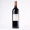 (1) 2019 Chateau Beausejour, St Emilion - 3