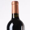 (1) 2019 Chateau Beausejour, St Emilion - 5