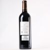 (1) 2016 Chateau Tour Saint Christophe, St Emilion - 2
