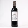 (1) 2016 Chateau Marquis d'Alesme 3eme Cru Classe, Margaux