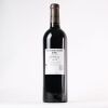 (1) 2016 Chateau Marquis d'Alesme 3eme Cru Classe, Margaux - 2