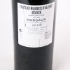 (1) 2016 Chateau Marquis d'Alesme 3eme Cru Classe, Margaux - 3