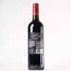 (1) 2016 Chateau Les Trois Croix, Fronsac - 2