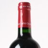 (1) 2016 Chateau Les Trois Croix, Fronsac - 3