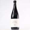 (1) 2016 Chateau de Vaudieu l'Avenue Chateauneuf-du-Pape