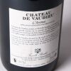 (1) 2016 Chateau de Vaudieu l'Avenue Chateauneuf-du-Pape - 3