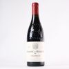 (1) 2018 Domaine des Bosquets Gigondas