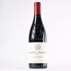 (1) 2019 Domaine des Bosquets Gigondas