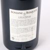 (1) 2019 Domaine des Bosquets Gigondas - 3