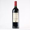 (1) 2019 Chateau La Fleur Petrus, Pomerol - 2