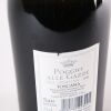 (1) 2018 Ornellaia Poggio alle Gazze Dell'Ornellaia Toscana, Tuscany - 3