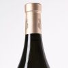 (1) 2018 Ornellaia Poggio alle Gazze Dell'Ornellaia Toscana, Tuscany - 4
