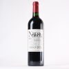 (1) 2015 Dominus Estate Napanook, Napa USA