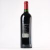 (1) 2015 Dominus Estate Napanook, Napa USA - 2