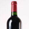 (1) 2015 Dominus Estate Napanook, Napa USA - 3