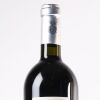 (1) 2017 Ornellaia Le Volte Dell'Ornellaia, Tuscany - 4