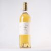 (1) 2018 Chateau Rieussec