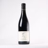 (1) 2016 Domaine Brusset Cairanne Cuvee Hommage a Andre Brusset