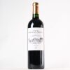 (1) 2019 Chateau Rauzan-Segla 2eme Cru Classe, Margaux