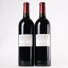 (2) 2016 Chateau La Clotte, St Emilion - 3