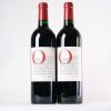 (2) 2019 Dominus Estate Othello, Napa USA