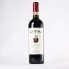 (1) 2017 Frescobaldi Nipozzano Riserva Chianti Rufina, Tuscany