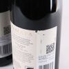 (3) 2018 Te Mata Estate Bullnose Syrah, Hawkes Bay - 3