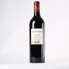 (1) 2016 Chateau Lagrange 3eme Cru Classe, St Julien - 3