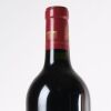 (1) 2016 Chateau Lagrange 3eme Cru Classe, St Julien - 5