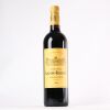 (1) 2020 Chateau Lafon Rochet 4eme Cru Classe, St Estephe