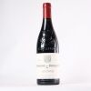 (1) 2017 Domaine des Bosquets Gigondas