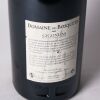 (1) 2017 Domaine des Bosquets Gigondas - 3