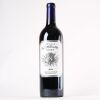 (1) 2014 Chateau Conseillante, Pomerol