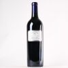 (1) 2014 Chateau Conseillante, Pomerol - 2