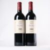 (2) 2018 Te Mata Estate Awatea, Hawkes Bay