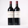 (2) 2016 Domaine de Chevalier, Pessac-Leognan