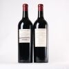 (2) 2016 Domaine de Chevalier, Pessac-Leognan - 2
