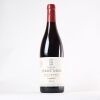 (1) 2018 Tenuta delle Terre Nere Etna Rosso Moganazzi, Mt Etna Sicily