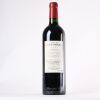 (1) 2016 Chateau Latour a Pomerol, Pomerol - 2