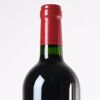 (1) 2016 Chateau Latour a Pomerol, Pomerol - 3