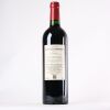 (1) 2019 Chateau Latour a Pomerol, Pomerol - 2