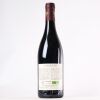 (1) 2019 Domaine de la Mordoree La Reine des Bois Chateauneuf-du-Pape - 2