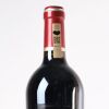 (1) 2019 Chateau Calon Segur 3eme Cru Classe, St Estephe - 3