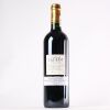 (1) 2014 Chateau Talbot 4eme Cru Classe, St Julien - 2