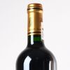 (1) 2014 Chateau Talbot 4eme Cru Classe, St Julien - 4