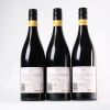 (3) 2019 Vidal Legacy Syrah, Gimblett Gravels - 2
